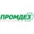 Промдез