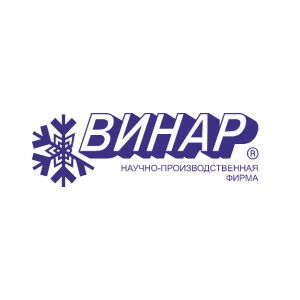 Винар