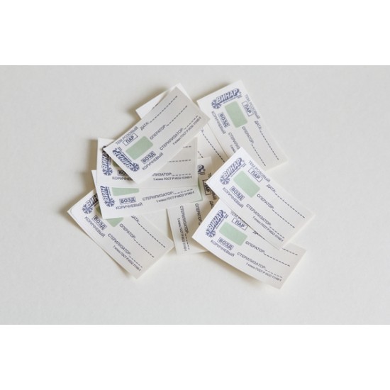 Индикаторы «Свидетели» ИЭ-02