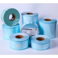 Стерилизационная упаковка