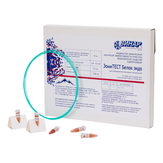 Индикаторы серии ЭомиТЕСТ® Белок