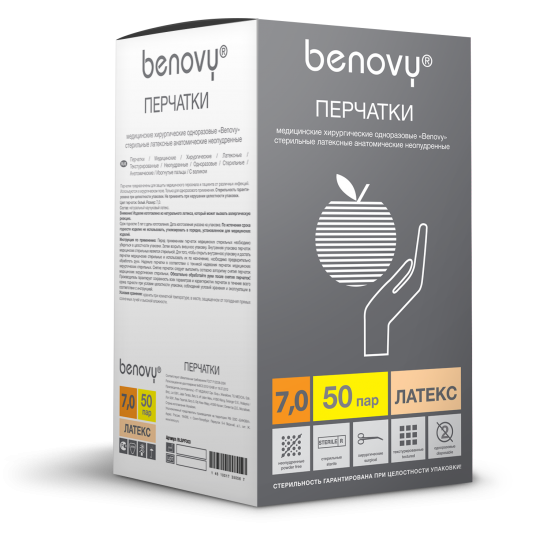 BENOVY STERILE LATEX