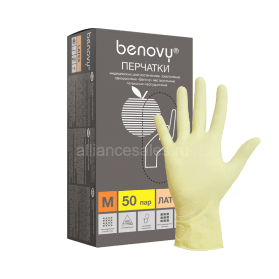 BENOVY LATEX CHLORINATED
