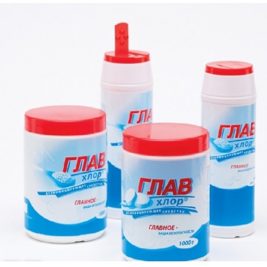 ГЛАВХЛОР (ТАБЛЕТКИ)