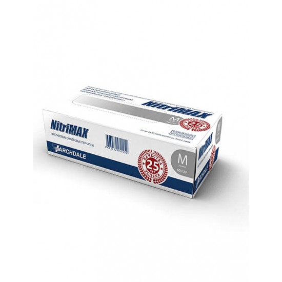NitriMAX серые смотровые перчатки из нитрила