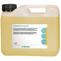 Хелиматик Клинер МА