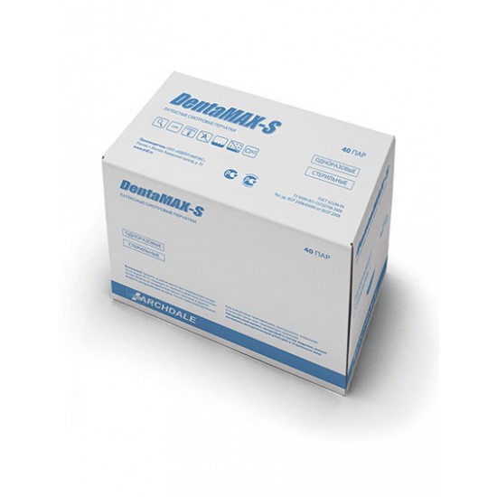 DentaMAX-S смотровые перчатки