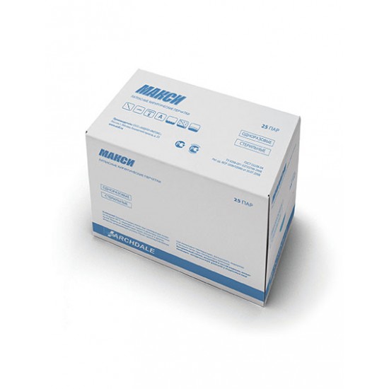 МАКСИ неопудренные медицинские перчатки