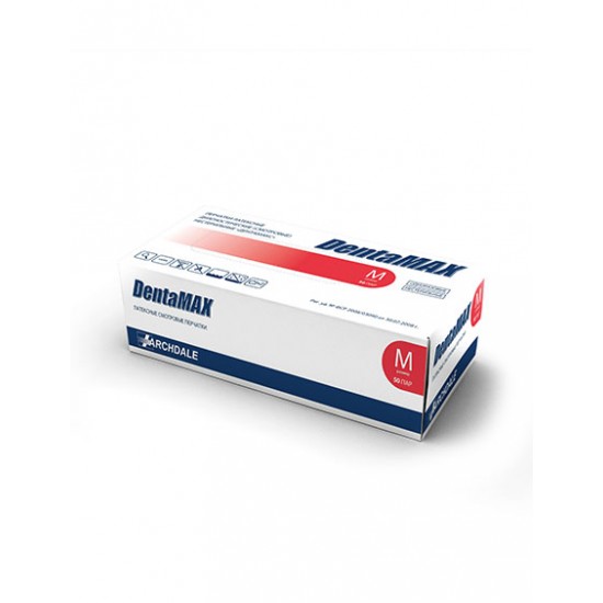 DentaMAX смотровые перчатки