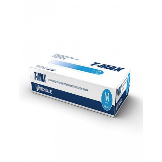 T-MAX перчатки из термопластичного эластомера (ТПЭ) синие