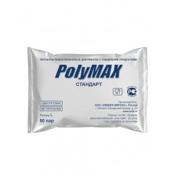 PolyMAX стандарт полиэтиленовые перчатки