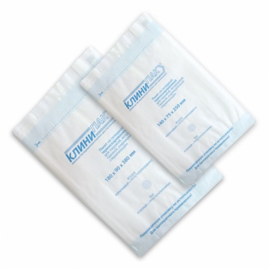 Пакеты бумажные объемные (с боковыми складками) термосвариваемые КЛИНИПАК