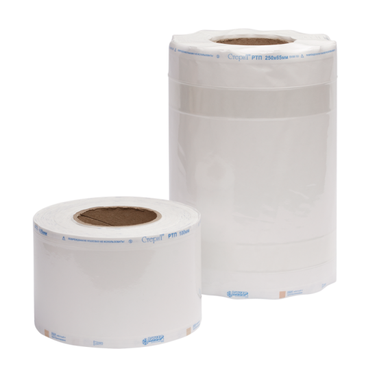 Пакеты и рулоны "СтериТ®" для стерилизации с использованием паров перекиси водорода