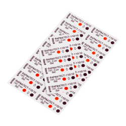 Индикаторы Фарматест-110/10