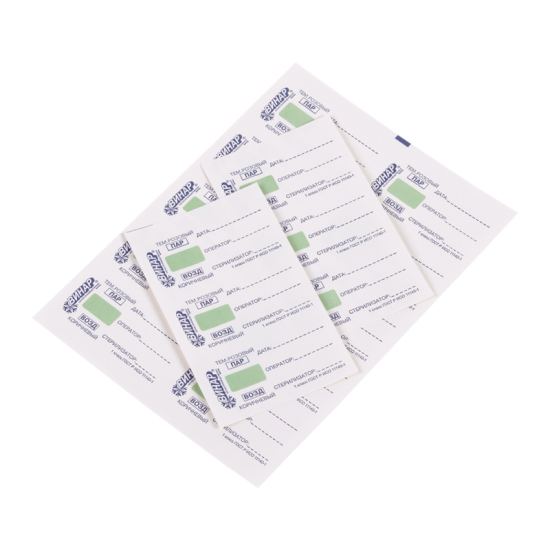 Индикаторы "Свидетели" ИЭ-02