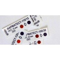 Контроль стерилизации лекарственных средств