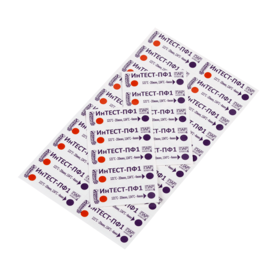 Многорежимные индикаторы серии ФармаТЕСТ