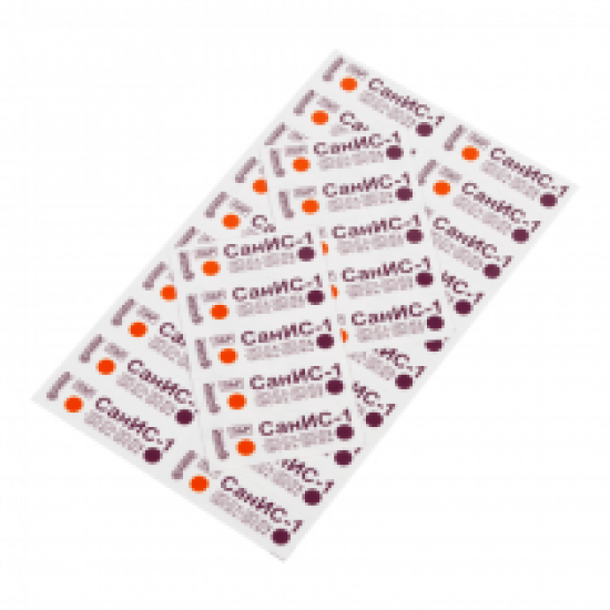 Индикаторы серии "СанИС"