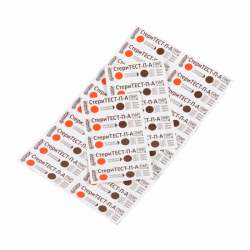 Индикаторы серии СтериТЕСТ-П-А