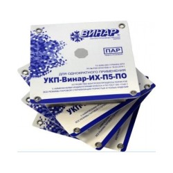 УКП-Винар-ИХ-П5-ПО