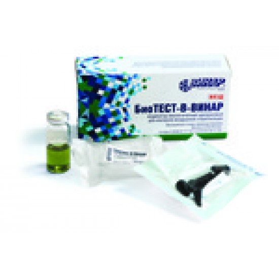 БиоТЕСТ-В-Винар