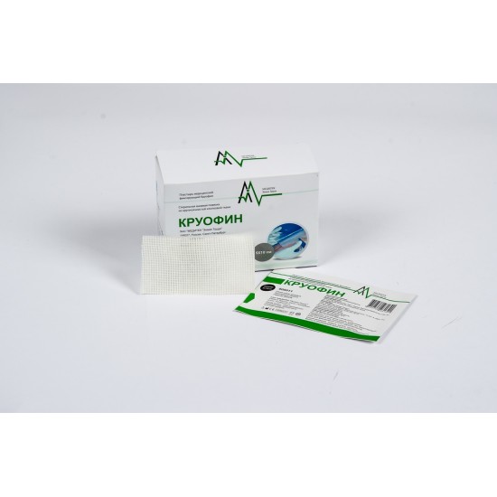 Круофин