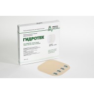 Лечебно-профилактические гидроколлоидные повязки Гидротек