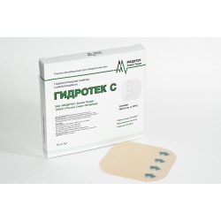 Лечебно-профилактические гидроколлоидные повязки с ионами серебра Гидротек С
