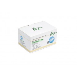 Холмосорб («кармашек»)