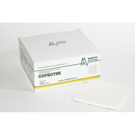 Сорботек® Лечебно-профилактические полиуретановые повязки Сорботек® Лечебно-профилактические полиуретановые повязки