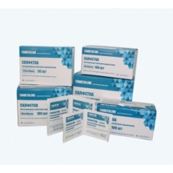 САЛФЕТКИ СПИРТОВЫЕ