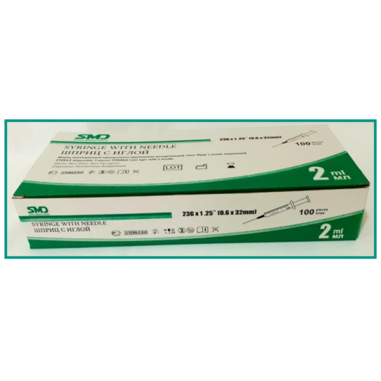 Шприц 3-компонентный 2 мл. с иглой 0,62 х 25мм