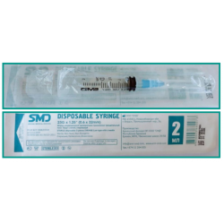 Шприц 3-компонентный 2 мл. с иглой 0,62 х 25мм