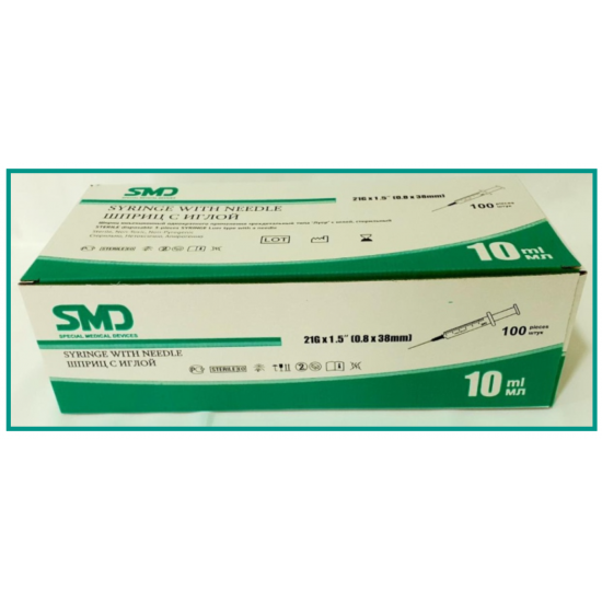 Шприц 3-компонентный 10 мл. с иглой 0,8 х 38мм