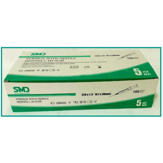 Шприц 3-компонентный 5 мл. с иглой 0,7 х 38мм