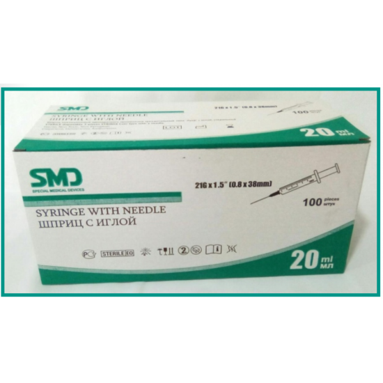 Шприц 3-компонентный 20 мл. с иглой 0,8 х 38мм