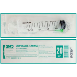 Шприц 3-компонентный 20 мл. с иглой 0,8 х 38мм